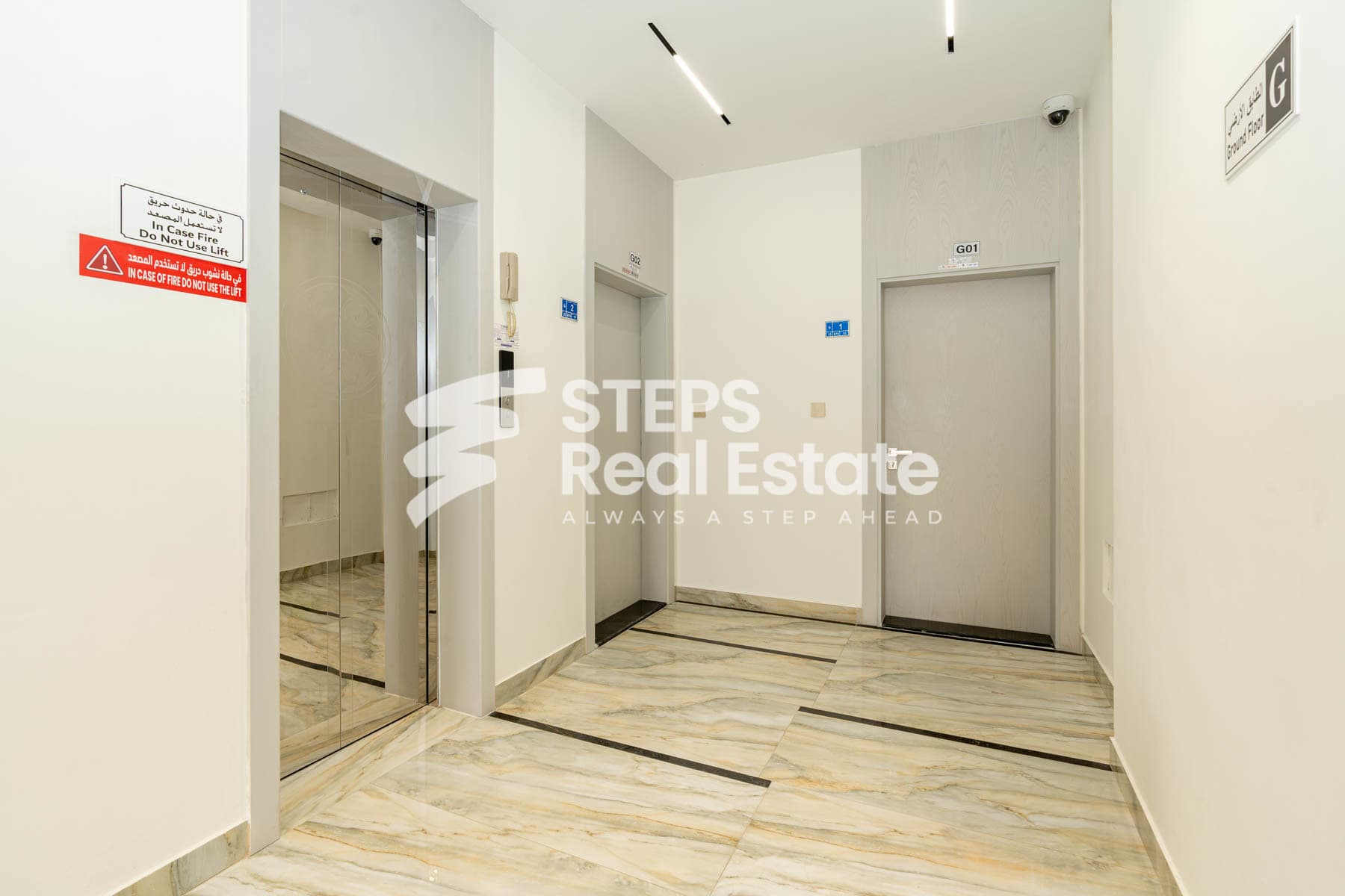 Elevator Area