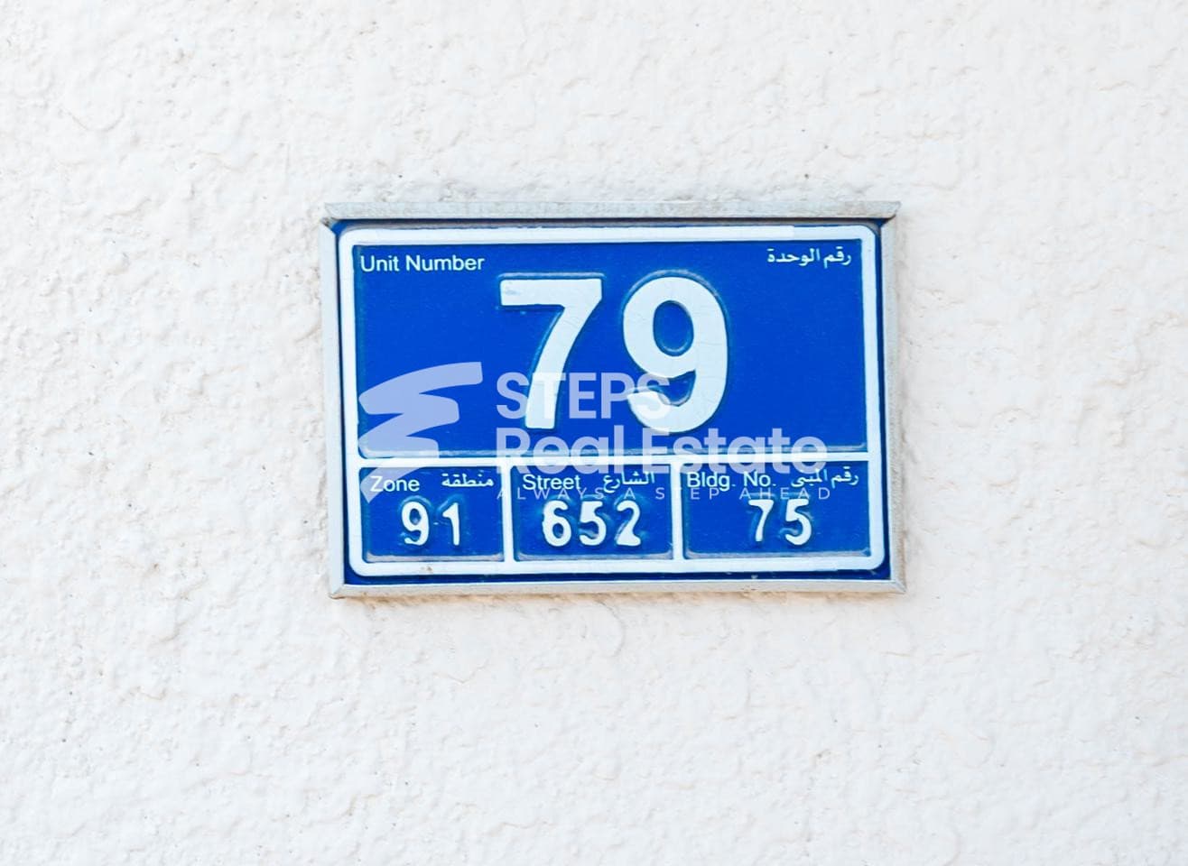Ready to Move In Furnished Apartment with Balcony 92